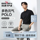 柒牌polo衫男短袖輕商務(wù)休閑夏男士純色翻領(lǐng)上衣【7A抗菌2A防螨】NEW 黑色(25新款) XL