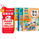2025斗半匠課堂筆記五年級上冊語(yǔ)文數學(xué)英語(yǔ)人教版同步教材隨堂筆記教材全解小學(xué)生課前預習教材（3冊）