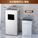南秦戶(hù)外不銹鋼垃圾桶煙灰桶帶煙灰缸酒店大堂賓館電梯口走廊立式 不銹鋼 長(cháng)方形30*24*61- 19L