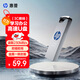 惠普（HP）128GB USB 3.2 Gen 1 U盤(pán) x306w 金屬高速u(mài)盤(pán) 讀速新升級230MB/s 學(xué)習辦公車(chē)載電腦大容量?jì)?yōu)盤(pán)