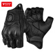 摩多狼（MOTOWOLF）摩托車(chē)騎行真皮手套四季防摔夏季透氣機車(chē)騎行可觸屏騎士裝備 半指短款[柔軟真羊皮]網(wǎng)眼透氣 XL[觸屏靈敏]