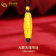 中國黃金（CHINA GOLD）九眼天珠黃金項鏈男女黑瑪瑙金珠足金吊墜掛墜生日520禮物送愛人 品牌禮盒+九眼天珠項鏈【單金珠】0.85g