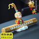 秋含【霸氣】挪車電話牌 汽車臨時(shí)停車牌創(chuàng)意汽車擺件手機(jī)號(hào)碼牌飾品 搖頭悟空丨夜光號(hào)碼