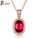 米萊珠鴿血紅碧璽吊墜18K金鑲鉆彩色寶石吊墜橢圓形項鏈女款水滴禮物 2.21克拉 不含鏈