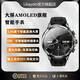 libayolo新款錄像智能手表曲面屏高清視頻插卡電話手表生活防水防水成人血壓心率運(yùn)動手表可連接手機(jī) 頂配黑