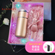 baldauren【高端品牌】情侶保溫杯女對杯一對情人節元旦禮水杯刻字杯子禮物 香檳金+兔子+禮盒+杯套杯刷