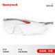 Honeywell護(hù)目鏡防霧 騎行防風(fēng) 實(shí)驗(yàn)室工業(yè)勞保防飛濺 騎車防花粉防飛蟲 切割防粉塵 防護(hù)眼鏡 紅+灰鏡框 防霧 贈(zèng)收納袋&擦鏡布300100