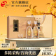今世緣國緣淡雅白酒【酒廠直銷】 42度 500mL 2瓶 禮盒裝