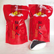 福建土樓茗茶紅美人茶土樓特產(chǎn)紅茶云水謠小種黑金紅美人紅茶土樓 1斤裝500克（散裝） 劃算