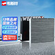 韋斯特活性炭空調(diào)濾清器MK7500適用于傳祺GA3/GA3S視界/GS4/遠(yuǎn)景X3