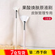 靚做 美容扇形果酸刷水療刷精華原液軟毛刷美容院面膜精油皮膚管理刷 扇形果酸刷 2支 【長(cháng)桿+短桿】