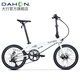 大行（DAHON）D8折疊自行車(chē)20英寸8速超輕鋁合金線(xiàn)碟剎成人男女運動(dòng)單車(chē)KBA083 釉白【暴龍接頭】