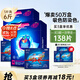泉立方吸色片套裝38片（吸色片34+洗衣片4）防染色母片洗衣紙護(hù)色固色