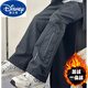 迪士尼男童三防防水沖鋒褲加絨秋冬季加厚純色戶(hù)外褲子大童兒童裝長(cháng)褲潮 黑色 140 cm
