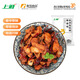 上鮮日系辣子雞塊1kg 冷凍辣子雞丁麻辣雞塊香辣雞塊休閑速凍半成品