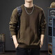 古先森美式復古麻花毛衣男秋冬新款寬松圓領(lǐng)針織衫套頭休閑男士打底衫潮 貴族咖 XL 【140-160斤】