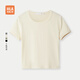 HLA海瀾之家短袖T恤女25圓領(lǐng)柔軟親膚時(shí)尚短袖女夏季HNTBW2J308A