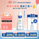 妙思樂(lè )（MUSTELA）法國進(jìn)口 兒童沐浴露二合一 寶寶嬰兒洗發(fā)水沐浴露500ml 