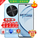 華為手機華為Mate70pro 自選 新品手機華為70 X活力 新機2025上市 一鍵北斗 巨鯨長(cháng)續航 五星抗摔 mate 【冰晶藍  512GB】 藍牙套裝版【送3年保修+180天只換不修+碎屏險】