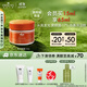 悅木之源（Origins）咖啡因發(fā)光眼霜15ml煙酰胺煥亮淡化干紋補水緊致生日禮物送女友