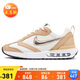 耐克NIKE休閑鞋女氣墊AIR MAX DAWN運動鞋F(xiàn)Z4239-100帆白/芝麻棕38