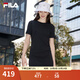 FILA 斐樂(lè)針織連衣裙2025夏季新款時(shí)尚休閑開叉顯瘦修身T恤長(zhǎng)裙 正黑色-BK L 170/88A/L