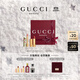 古馳（GUCCI）傾色絨霧琉光雙支口紅禮盒唇膏217+限定唇膏208生日禮物女送女友