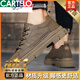 卡帝樂(lè )鱷魚(yú)（CARTELO）男鞋2025年新款秋冬工裝馬丁靴男士低幫休閑皮鞋軟底上班工作潮鞋 棕色【升級款】 41