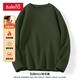 班尼路加絨打底衫男春季新款焦糖色保暖上衣純色百搭雙面絨加厚長(cháng)袖t恤 【親膚絨】-軍綠#純色 L 【雙面加絨更保暖】