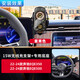 凱詩歐2025新款奔馳EQE500車載手機支架22-23款eqe350汽車內(nèi)飾改裝配件 22-24款奔馳EQE350/EQE500【屏幕