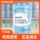 君樂(lè )寶樂(lè )純800g嬰幼兒配方奶粉無(wú)積分 3段800g(24年5月產(chǎn))*6罐 無(wú)積分