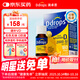 Ddrops滴卓思維生素d32000iu滴劑備孕婦維生素d3成年人促鈣吸收 5ml/瓶 