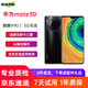 【100%電池】華為Mate30Pro/Mate30 5G手機可選麒麟990二手華為手機95新 【華為mate30】亮黑色（100%電池） 8+128G全網通【5G版】