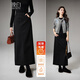 晚白【新品】冬款時(shí)尚半裙全松緊后開(kāi)叉加厚毛呢直筒長(cháng)半身裙 黑色 L