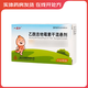 [一品紅] 乙酰吉他霉素干混懸劑 0.1g*6袋/盒 3盒裝