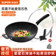 蘇泊爾不粘大炒鍋大號無(wú)油煙不粘炒鍋麥飯石色大炒勺大馬勺不粘炒菜鍋具 炒鍋【3-7人】麥飯石色 34cm
