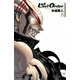 銃夢(mèng)Last Order 最后的任務(wù) 新裝版 (8) 木城幸人 臺版漫畫(huà)書(shū) 東立出版