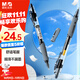 晨光（M&G）文具GP1008按動中性筆學(xué)生0.5黑筆簽字筆商務(wù)子彈頭考試專用水筆高顏值辦公用品12支/盒