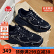 卡帕（Kappa）男鞋秋季網(wǎng)面運動(dòng)鞋子男款網(wǎng)鞋增高老爹鞋休閑跑步鞋 黑色 42.5
