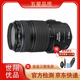 佳能/Canon 28-300 70-300 200-400 長(cháng)焦佳能鏡頭 二手鏡頭 95新 佳能 70-300 IS 小黑 95成新