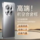 IM-CHEN【金屬邊框丨氣囊防摔】適用華為mate50pro手機殼保護套 鏡頭全包超輕薄磨砂高檔商務(wù)男女生-秘銀