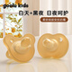 goole kids嬰兒安撫奶嘴嬰兒0-3-6-12個(gè)月寶寶防脹氣新生兒安睡硅膠2只裝