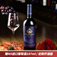 開(kāi)普山（CAPE MOUNTAIN）K598珍藏西拉干紅葡萄酒 原瓶進(jìn)口紅酒雙金獎750ml 送禮禮盒裝 品牌直營(yíng)