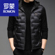 羅蒙（ROMON）男裝羽絨馬甲男秋冬白鴨絨輕薄男士保暖背心連帽外穿馬夾坎肩帥 黑色 170