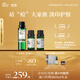阿芙AFU調理痘肌套裝（薰衣草10ml+茶樹10ml+荷荷巴油30ml）按摩精油