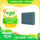 東芝（TOSHIBA）4TB 移動(dòng)硬盤(pán)機(jī)械 V10系列 USB3.2 Gen 1 黛綠 大容量 兼容Mac 高速傳輸 密碼保護(hù) 輕松備份