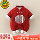 G.duck童裝寶寶周歲禮服嬰兒衣服秋冬季加厚夾棉中國風(fēng)唐裝新生兒連體衣 紅色 73cm （建議寶寶6-8公斤 6-12個(gè)月）cm