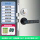伍迪仕免開孔防火門鎖改裝指紋鎖密碼鎖室內(nèi)智能電子鎖消防門通道過道鎖 黑色-雙舌標(biāo)配款-防火門