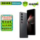 魅族20/20Pro 魅族20Classic 魅族21/21Pro 魅族21Note 二手魅族手機(jī) 【魅族21Pro】星夜黑 16GB+512GB 99新