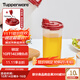 特百惠（Tupperware）油壺廚房家用易清洗密封防漏塑料加厚pp醬油醋調料瓶家居館 650ml防漏油壺（拆分）
